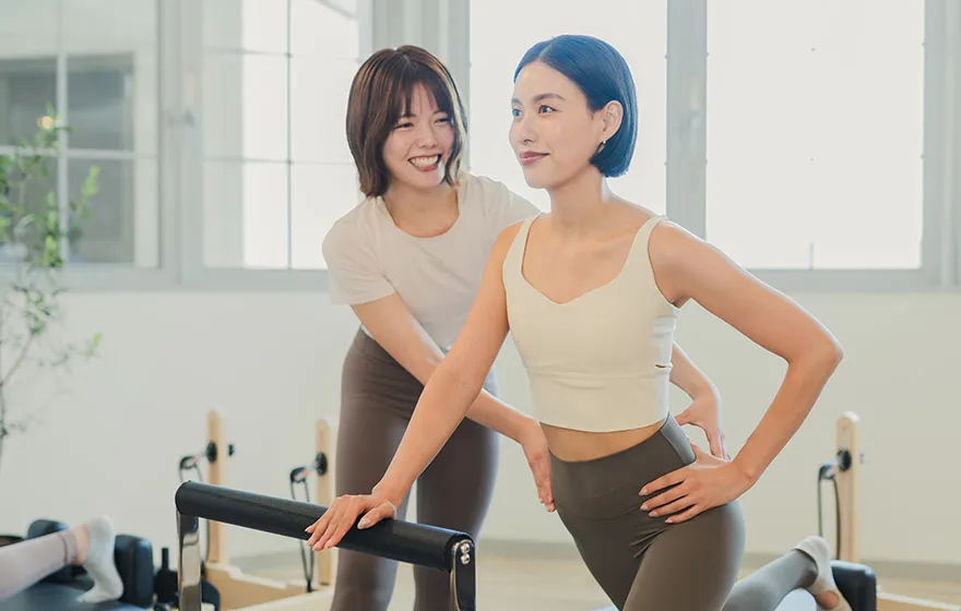 下半身集中
